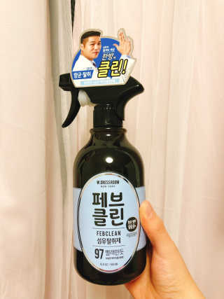 sorang님이 올린 리뷰 사진 1