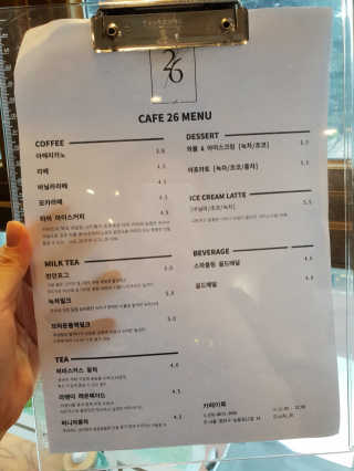 BoyeongSim님이 올린 리뷰 사진 3