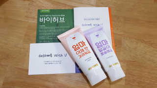 도담비 안티 이칭 아기 크림 90ml — 4.83점을 준 리뷰어가 2018년 9월 올린 사용 사진