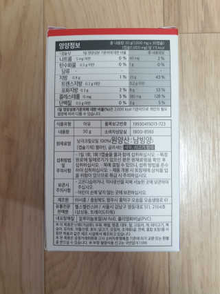 서연님이 올린 리뷰 사진 3