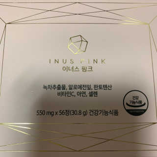 김진강님이 올린 리뷰 사진 1