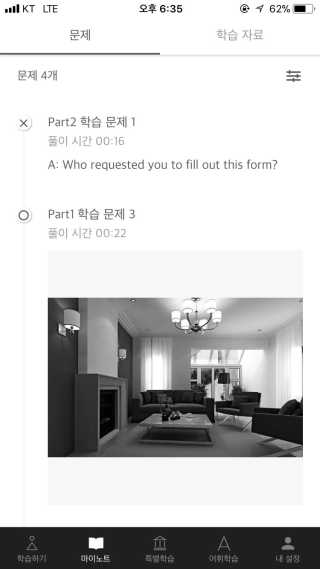 탄이엄마님이 올린 리뷰 사진 1