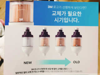 IS2UL님이 올린 리뷰 사진 2