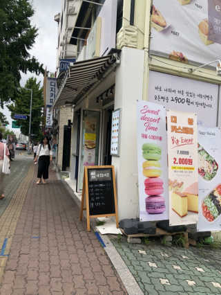jewel1994님이 올린 리뷰 사진 1