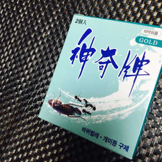 쩡이님이 올린 리뷰 사진 1