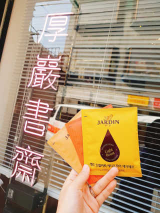 조경아님이 올린 리뷰 사진 1