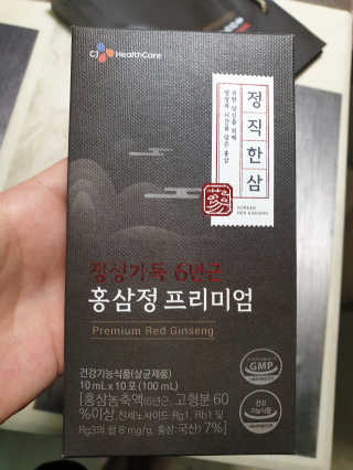 하하호롯님이 올린 리뷰 사진 1