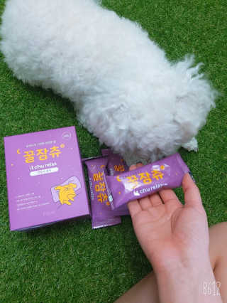 썸이님이 올린 리뷰 사진 2