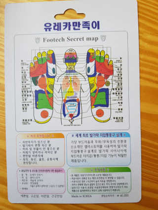 쭈니님이 올린 리뷰 사진 3