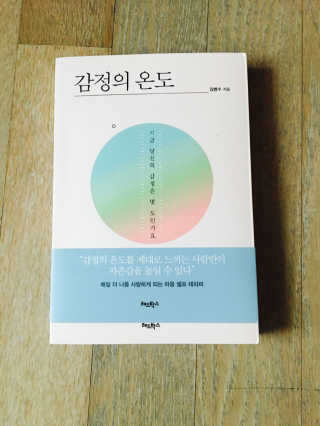 jijijijijijijijiji님이 올린 리뷰 사진 2