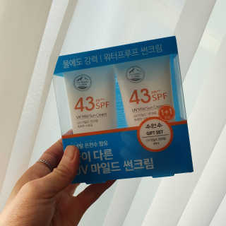 (주)에네스티 촉촉하고 순한 선크림, UV 마일드 썬크림 1+1 — 5점을 준 리뷰어가 2020년 3월 올린 사용 사진