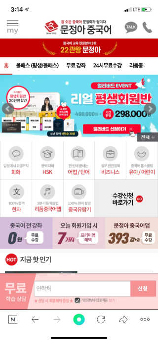 yurui님이 올린 리뷰 사진 1