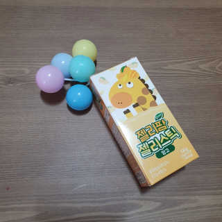 꼬마와꼬마님이 올린 리뷰 사진 1