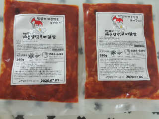 플로라님이 올린 리뷰 사진 1