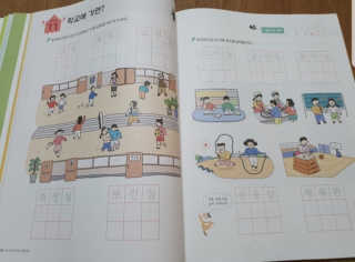 탱이맘님이 올린 리뷰 사진 3
