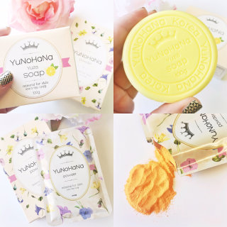 skincaremochi님이 올린 리뷰 사진 1
