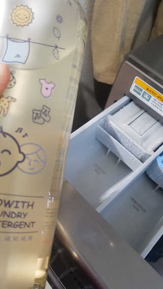 슭짱님이 올린 리뷰 사진 3