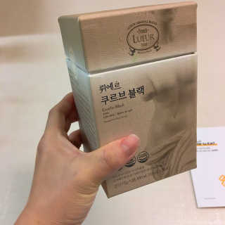 [하우투잇] 뤼에르 쿠르브 블랙 10ml x 30포 총 300ml — 3.5점을 준 리뷰어가 2020년 3월 올린 사용 사진