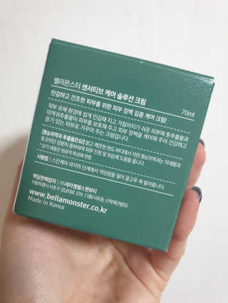 hannahj님이 올린 리뷰 사진 2