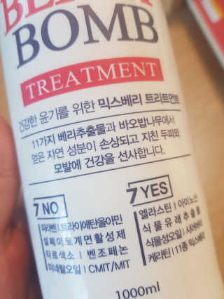 엘빈님이 올린 리뷰 사진 2