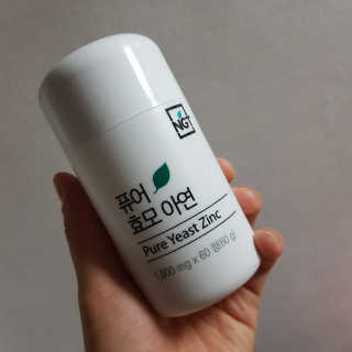 졔님이 올린 리뷰 사진 3