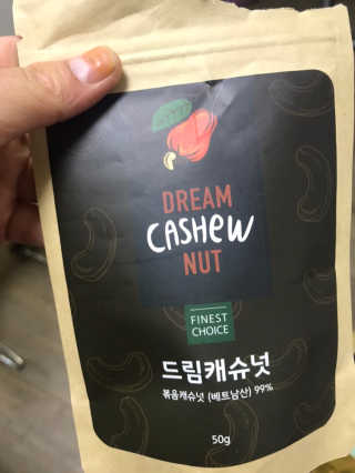 소라님이 올린 리뷰 사진 2