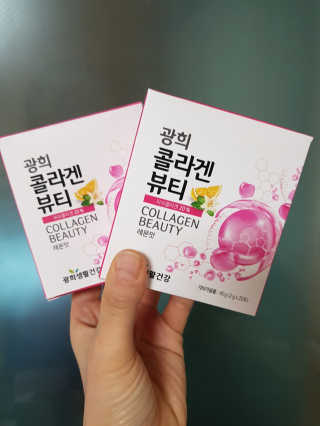 광희생활건강 광희 콜라겐뷰티 — 5점을 준 리뷰어가 2019년 12월 올린 사용 사진