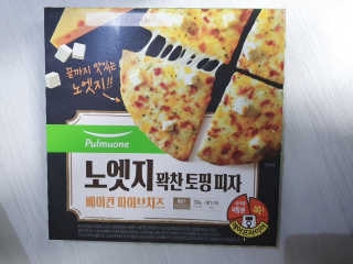 탱크돌콩님이 올린 리뷰 사진 3