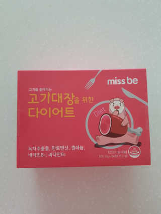쪼코85님이 올린 리뷰 사진 1
