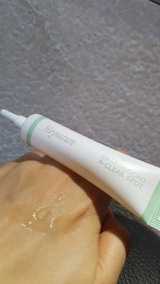 세공주맘님이 올린 리뷰 사진 1