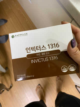 정봐기린님이 올린 리뷰 사진 1