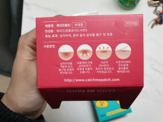 naandu12님이 올린 리뷰 사진 1