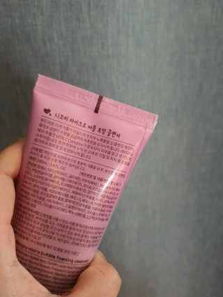 무밍우밍우님이 올린 리뷰 사진 3