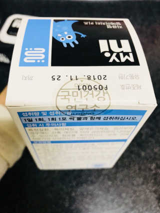 시아라온맘님이 올린 리뷰 사진 3