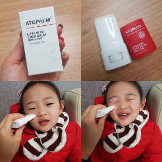 시아맘님이 올린 리뷰 사진 1