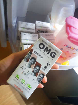 올가니카 마시는 오엠지 카카오 — 5점을 준 리뷰어가 2019년 8월 올린 사용 사진
