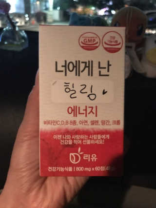 우기님이 올린 리뷰 사진 1