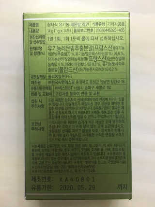 조효림님이 올린 리뷰 사진 3
