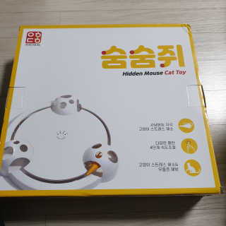 이째님이 올린 리뷰 사진 2