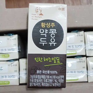 블루님이 올린 리뷰 사진 3