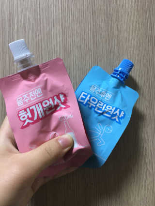 송찬미님이 올린 리뷰 사진 2