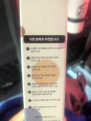 신꿀님이 올린 리뷰 사진 2
