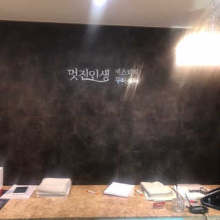 도도님이 올린 리뷰 사진 1