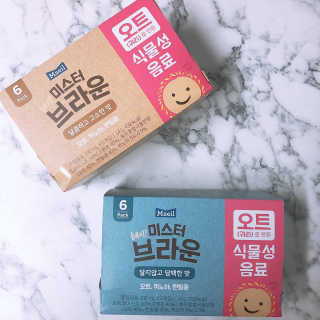 헤이미스터브라운 [매일유업] 헤이 미스터브라운 12개입 — 5점을 준 리뷰어가 2019년 8월 올린 사용 사진