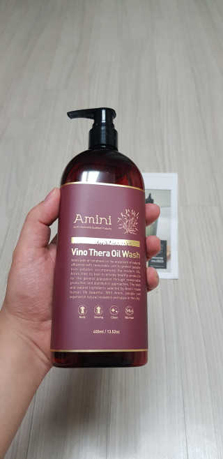 아미니 비노테라 오일워시 400ml 대용량 — 5점을 준 리뷰어가 2019년 9월 올린 사용 사진