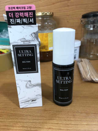 요니님이 올린 리뷰 사진 1