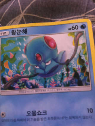 랑랑하다님이 올린 리뷰 사진 2