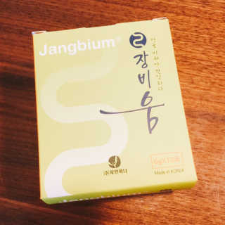 냐냐님이 올린 리뷰 사진 1