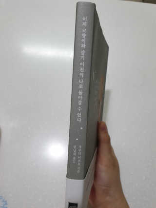 fall님이 올린 리뷰 사진 2