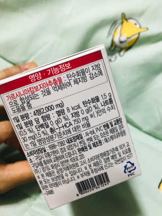 이아님이 올린 리뷰 사진 3